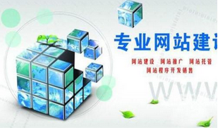 西安網(wǎng)站外包費用:移動頁面怎么優(yōu)化？